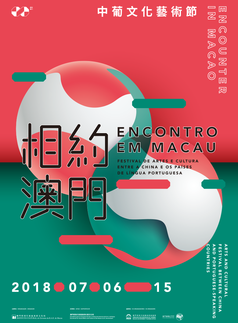 h Artes, Letras e Ideias – Página 10 – Hoje Macau