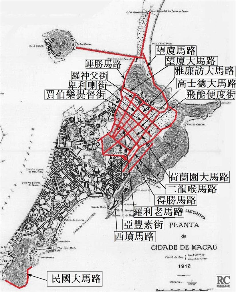 20世紀初澳門道路格局略圖 (11)