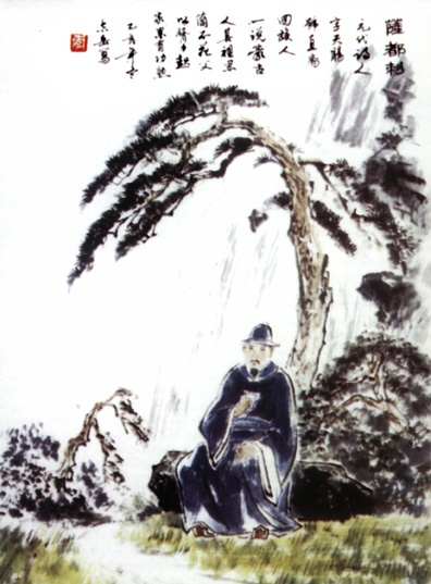 L'Etang, Tableau Lumineux d'Art CARRE 67 x 67