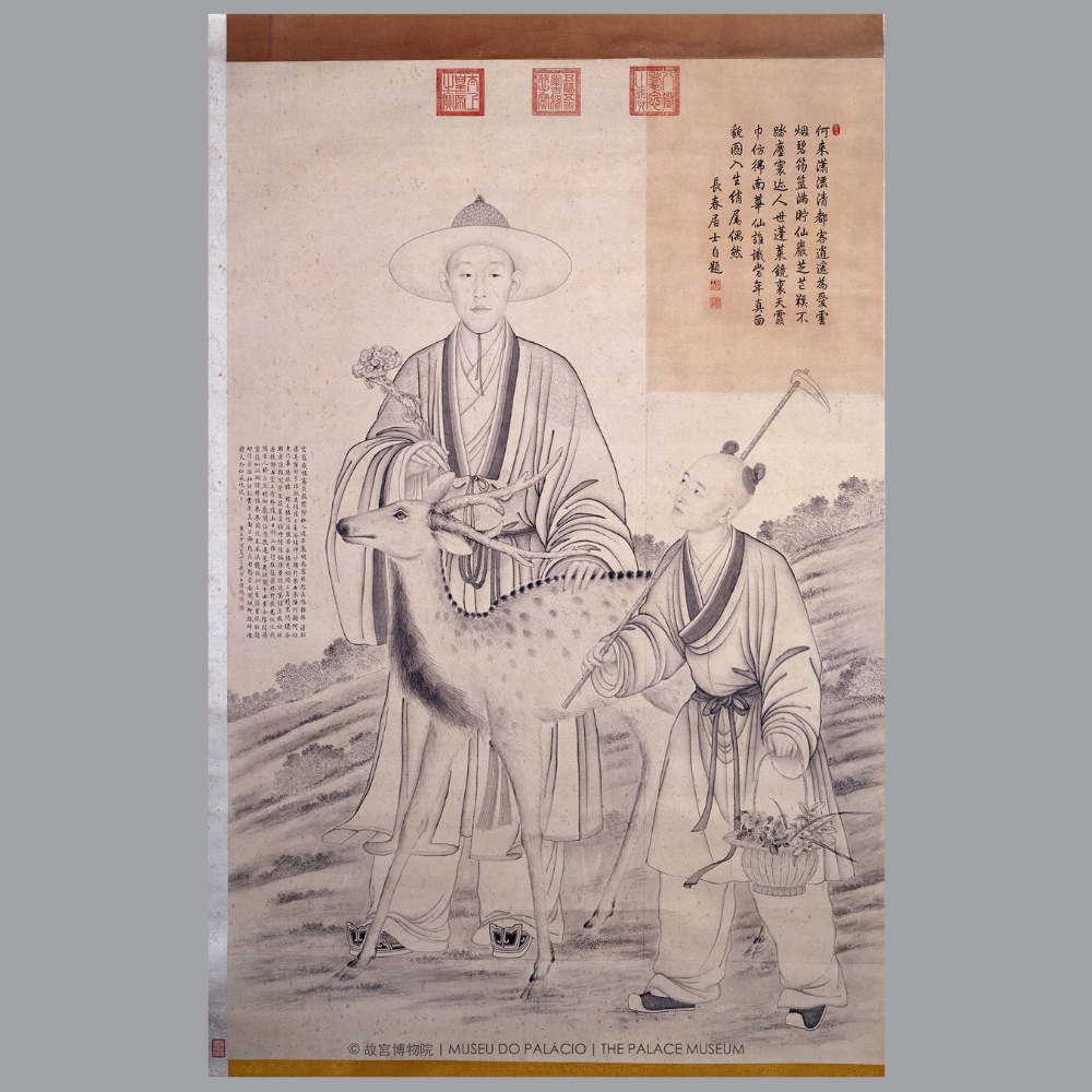 弘曆採芝圖