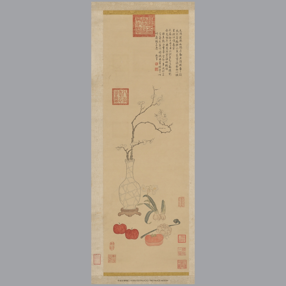 歲朝圖並新正重華宮詩軸