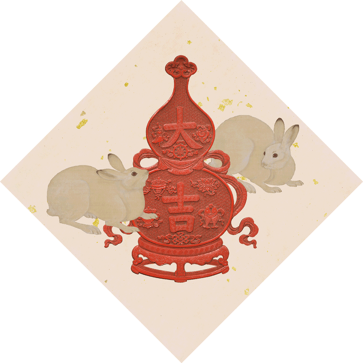 簡介