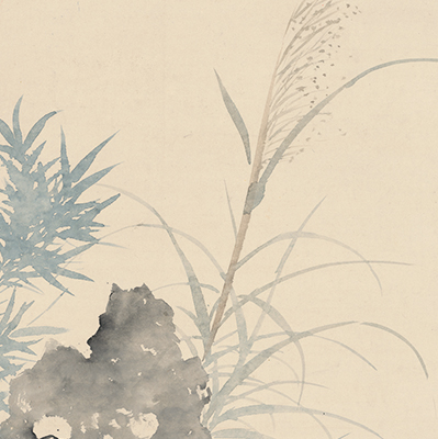 惲壽平 蓼汀魚藻圖