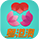 粵港澳文化生活地圖